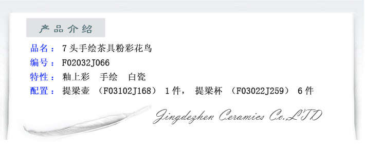 1674006939127486