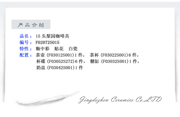 1674116633927751