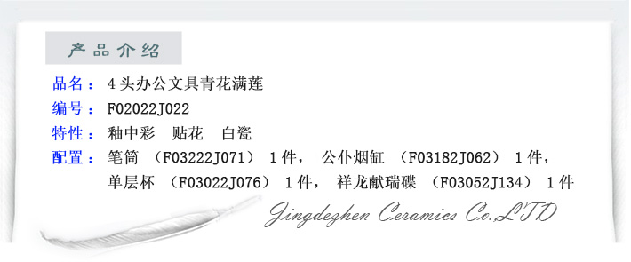 1674117328214483
