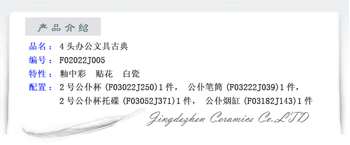 1675065914118827