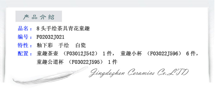1675323299146440