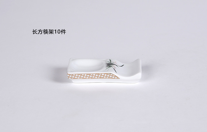1675735700199457