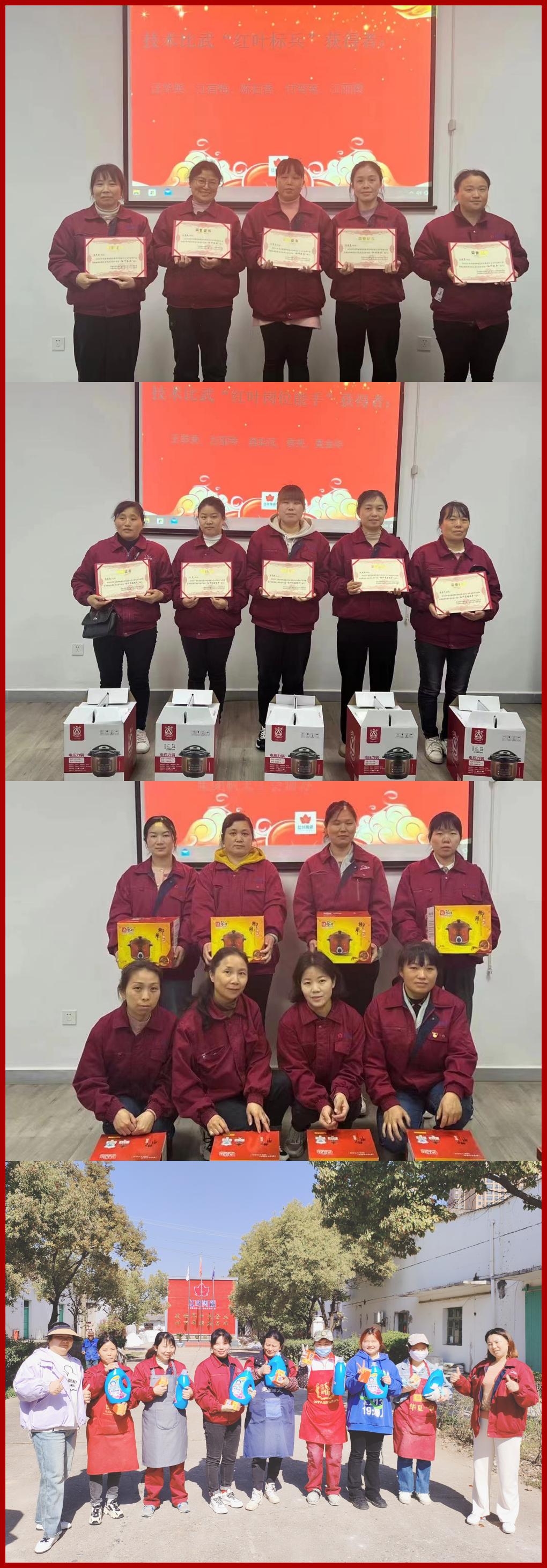 1680141333167737 拼图1.jpg