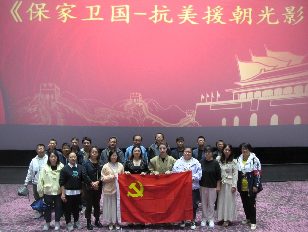 1683508763179319 微信图片_20230429101939_看图王.jpg