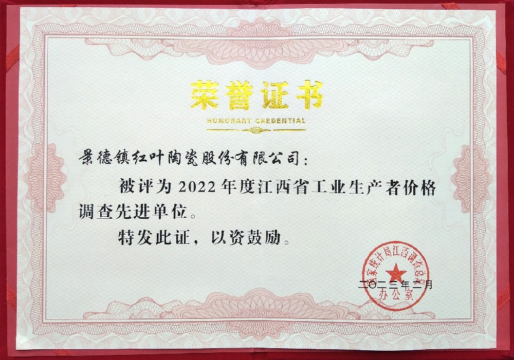 1684984786123375 微信图片_20230523113139_看图王.jpg