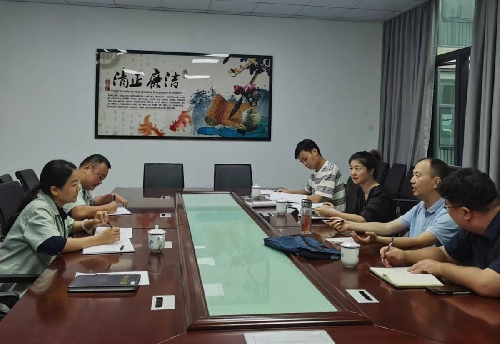 1695623546846501 微信图片_20230920162106_看图王.jpg