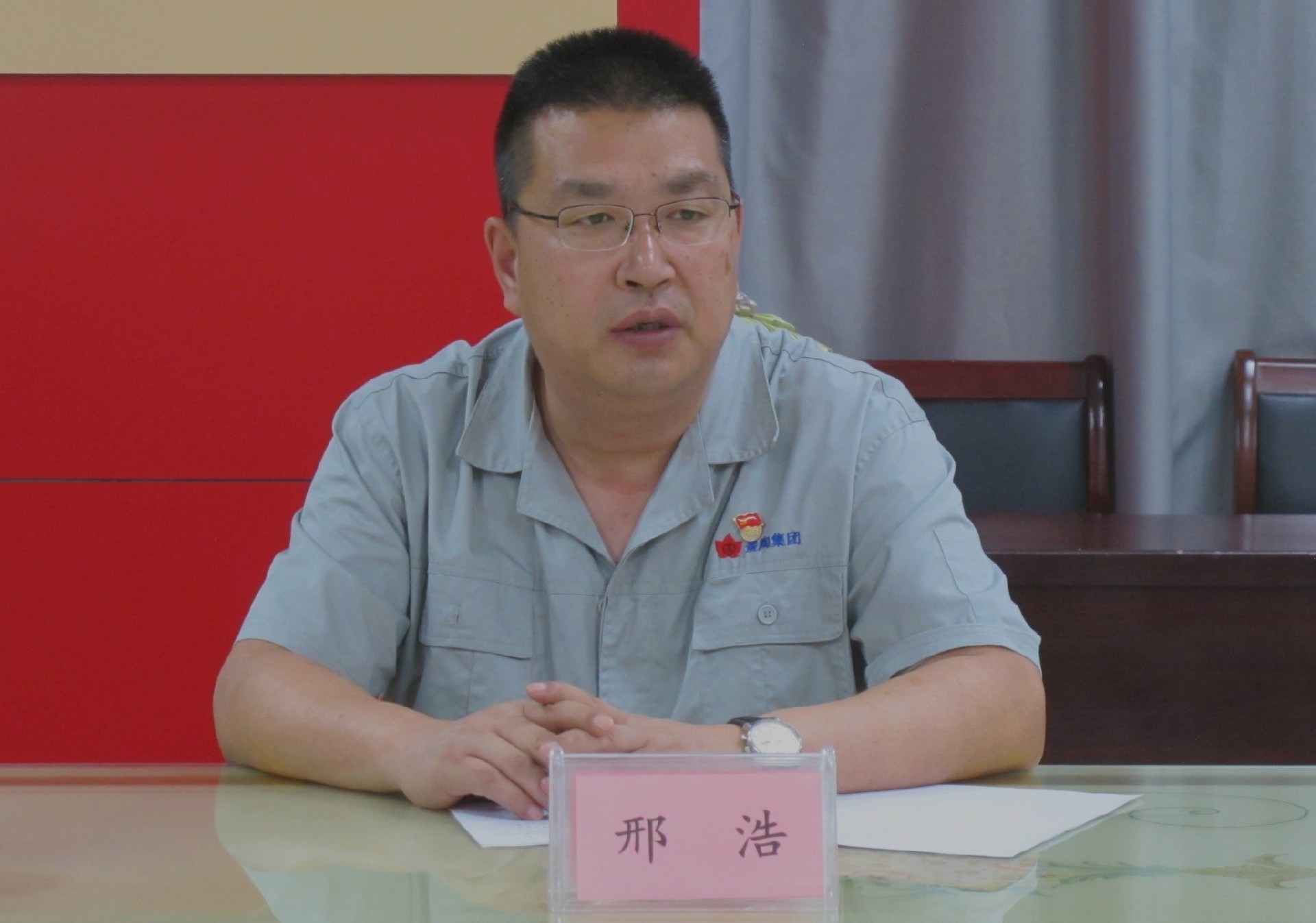 1698887546401888 微信图片_20231025091059_看图王.jpg