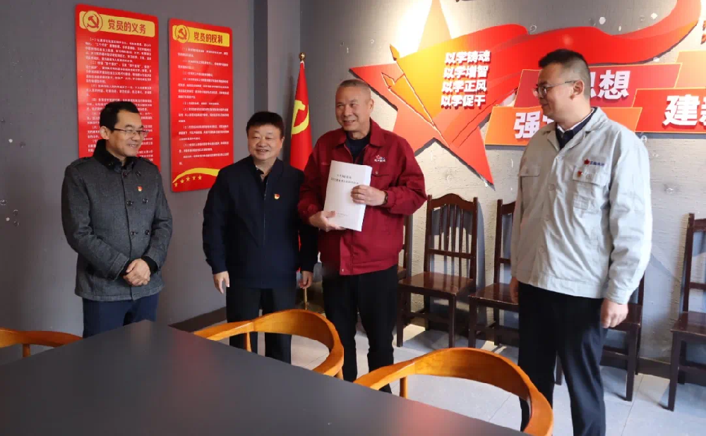 1701066978116001 微信图片_20231123203101.png