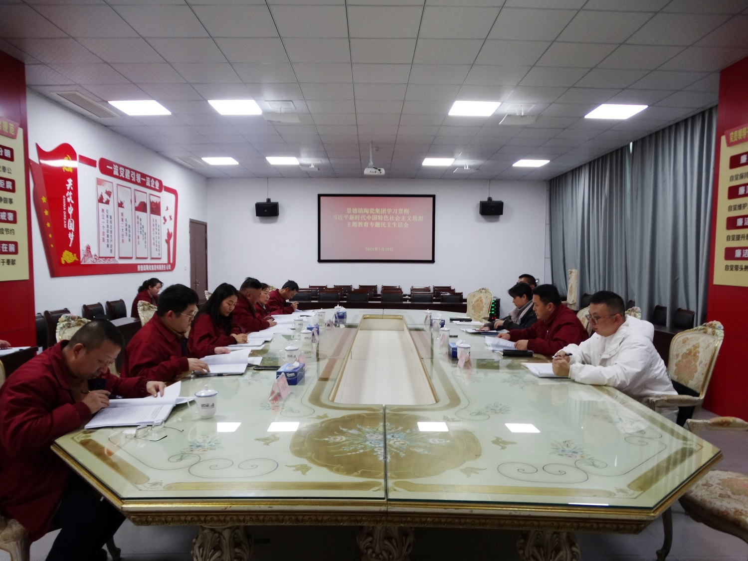 1705972832178793 微信图片_20240119165149.jpg