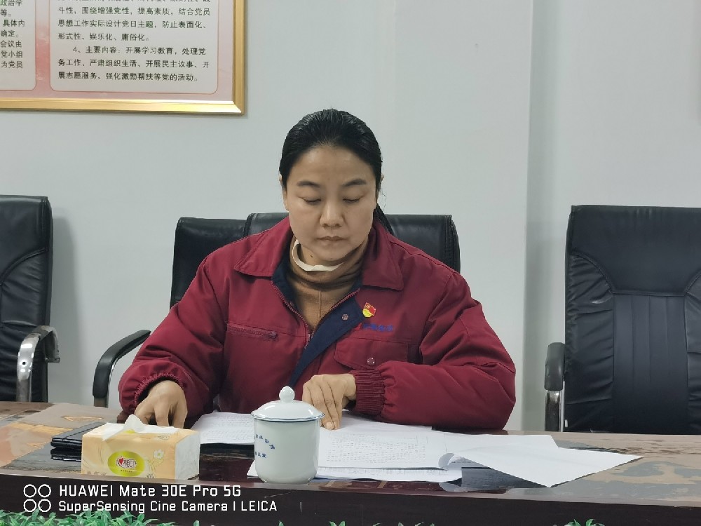 1706749823149563 微信图片_20240121222059.jpg