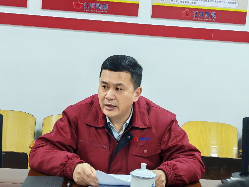 1706749983101191 微信图片_20240121210150.jpg