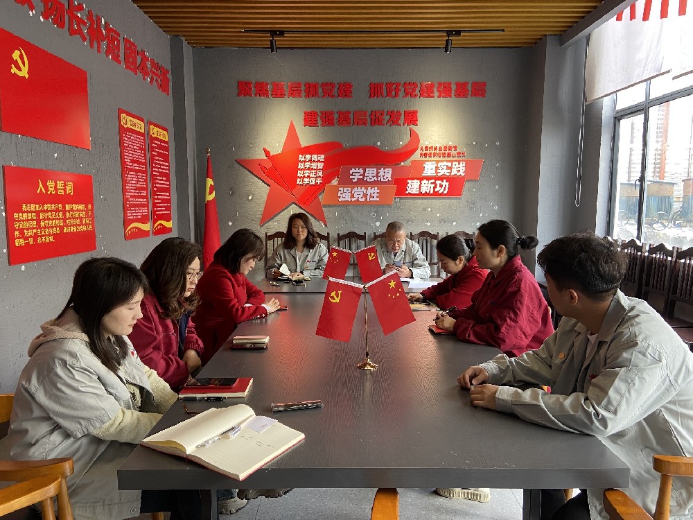 1712039326187576 微信图片_20240327105336.jpg
