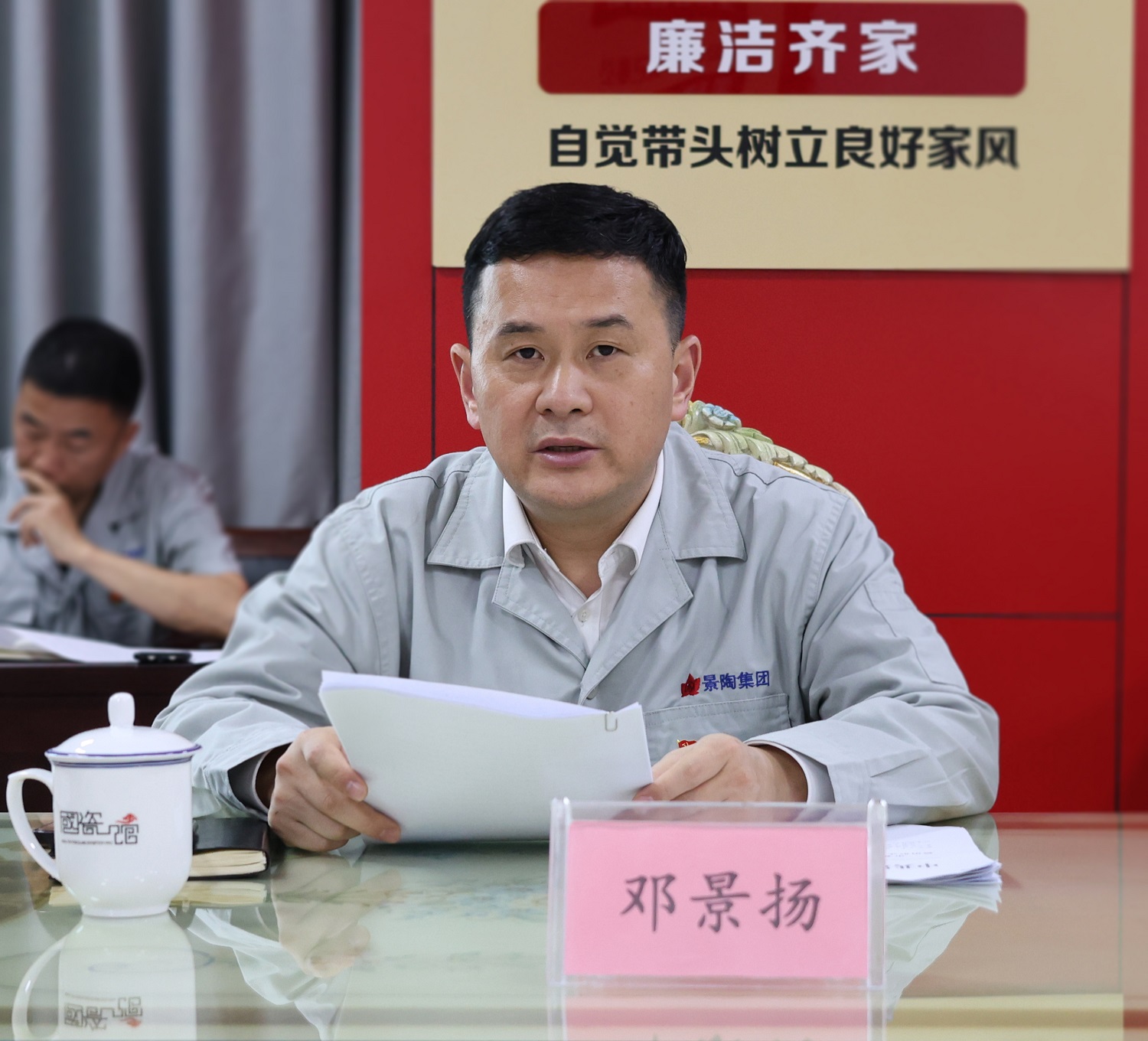 1713839395735568 微信图片_20240419142714.jpg