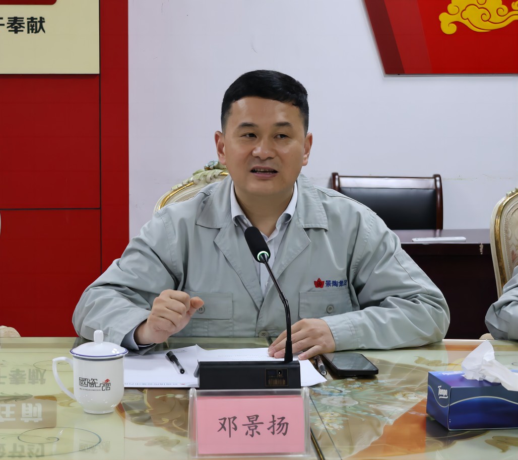 1714354038105546 微信图片_20240416164248(1).jpg