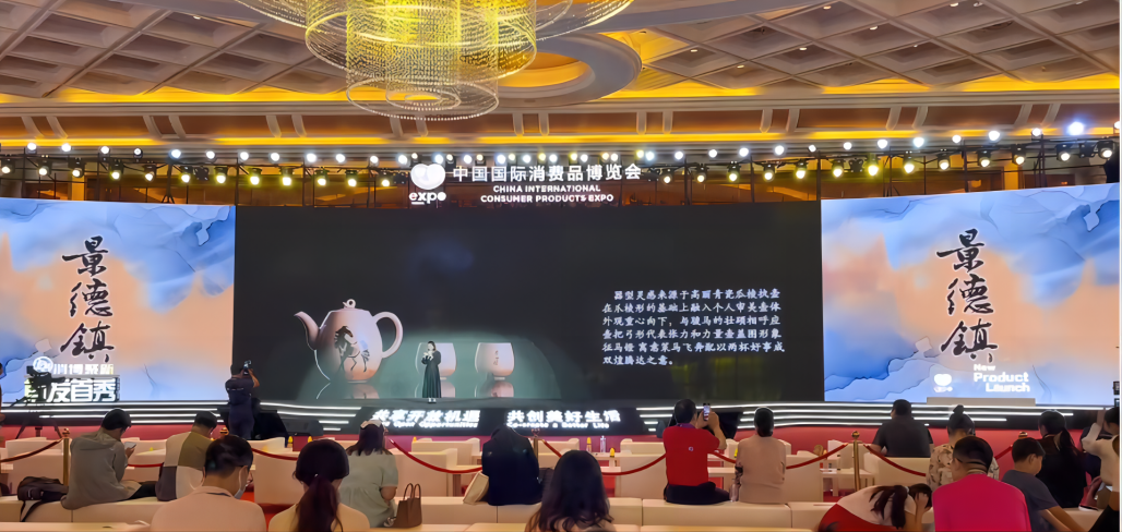 1714354854155746 微信图片_20240416160201(1).png