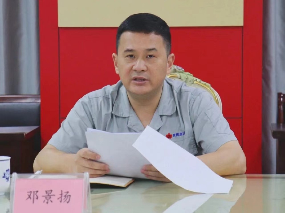 1715651229181983 微信图片_20240512195948.jpg