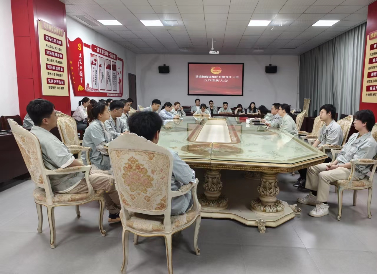 1715652024314700 微信图片_20240506085600.jpg