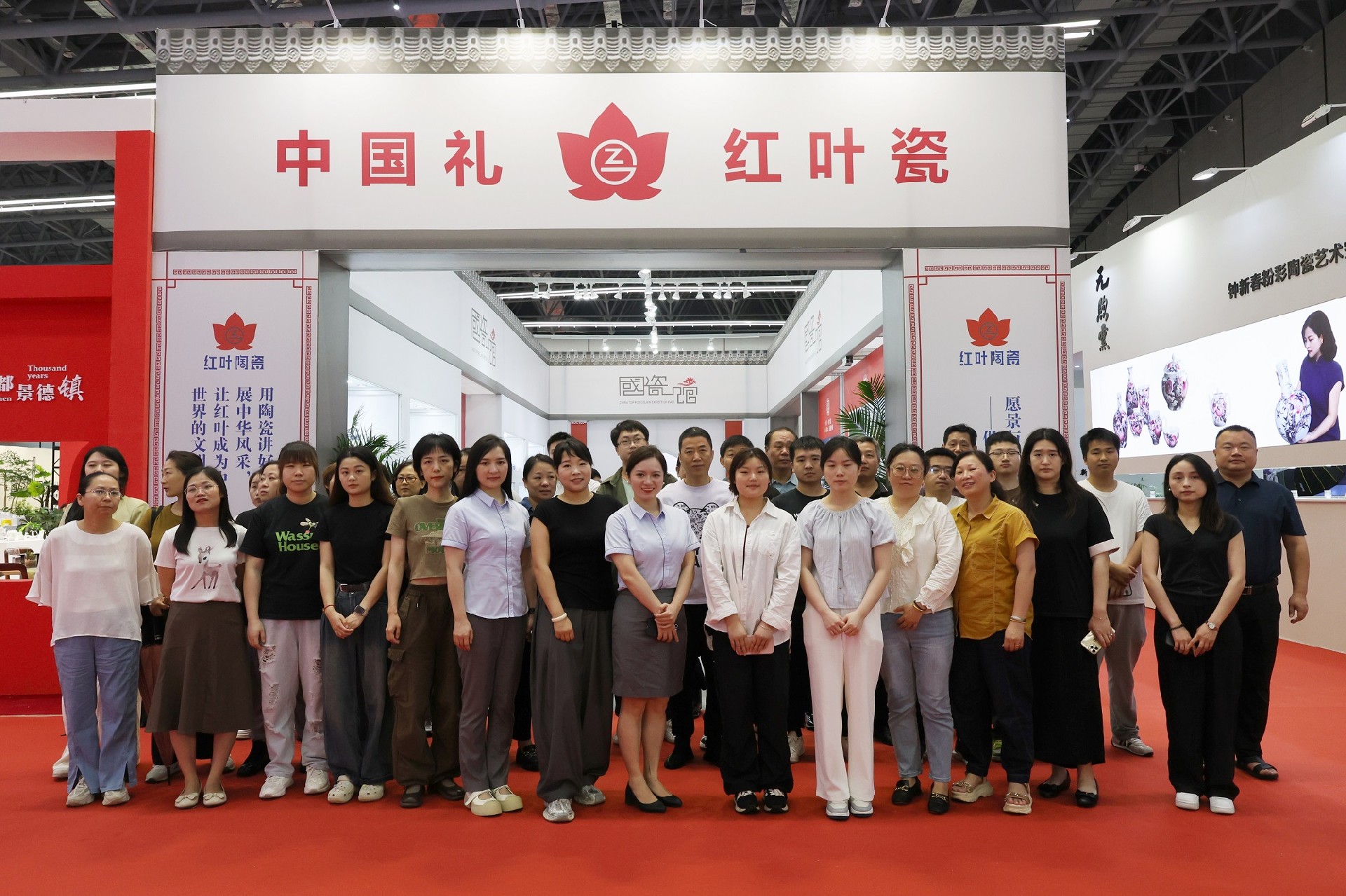 1720750666377425 微信图片_20240628215327.jpg