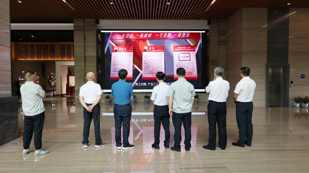 1721873304168691 微信图片_20240719082412(1).jpg