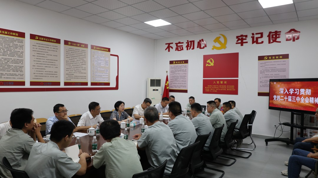 1725266610193542 微信图片_20240902142440(1).jpg