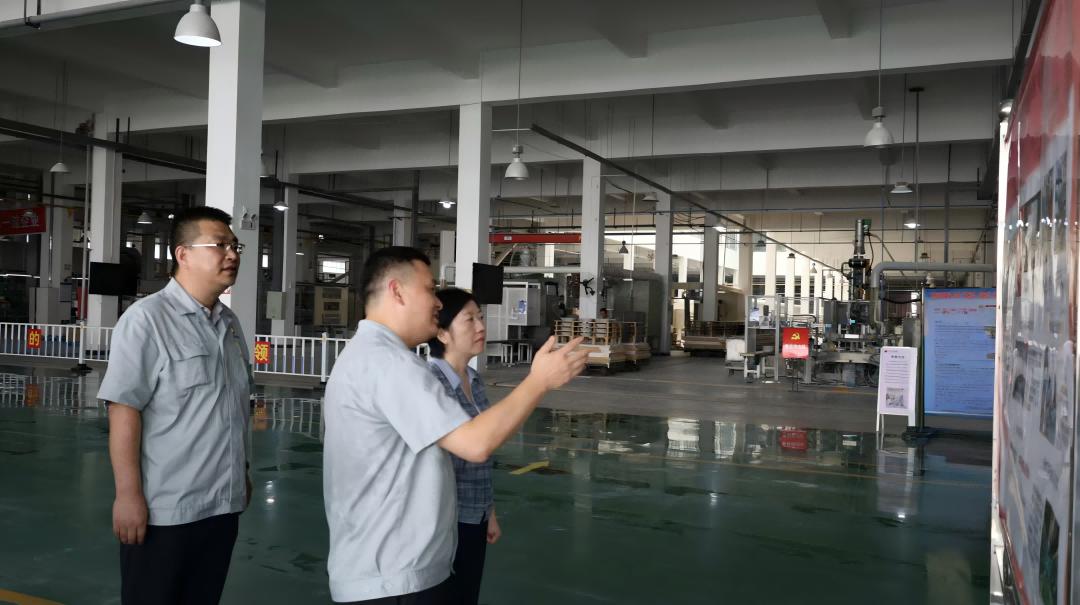 1725266626911659 微信图片_20240902142447(1).png