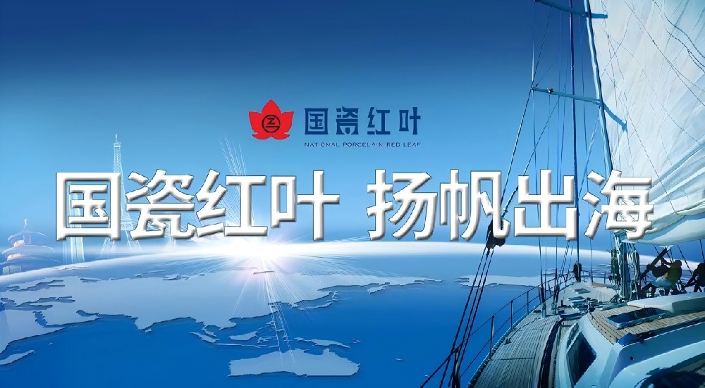 1727576475170367 微信图片_20240926152149(1).jpg