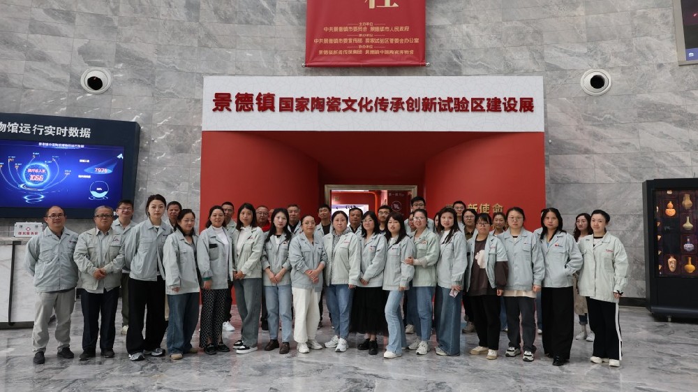 1730364538155897 微信图片_20241030154238(1).jpg