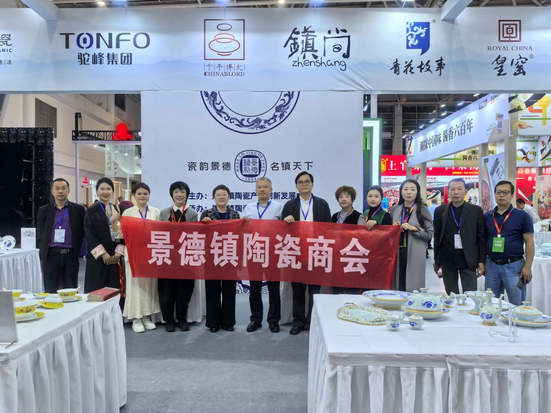 1730855599766114 微信图片_20241105154110(1).jpg