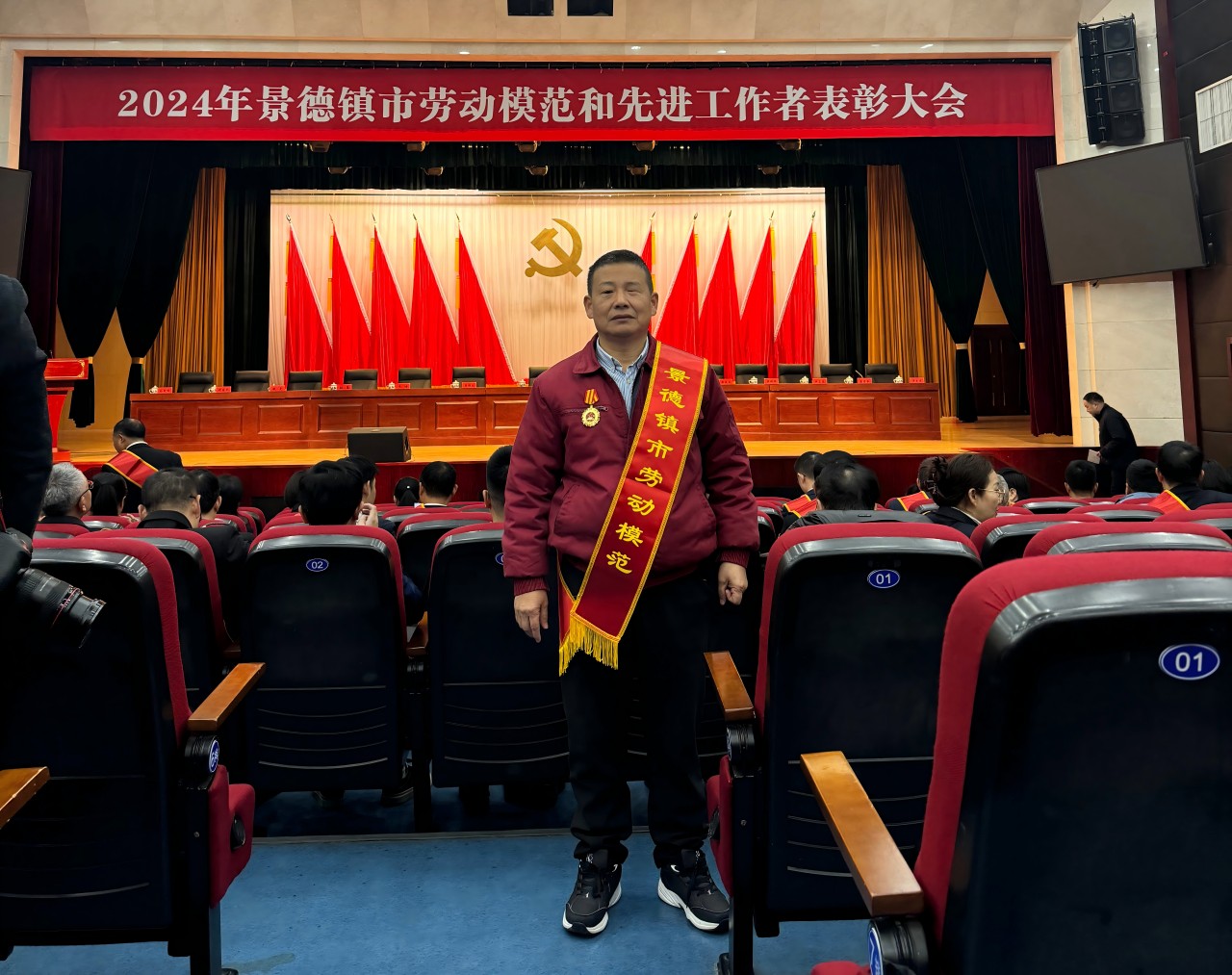 1733189238400285 微信图片_20241129151103(1).jpg