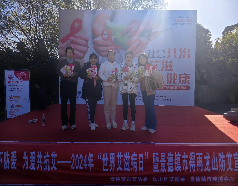 1733189559155165 微信图片_20241129151734.jpg