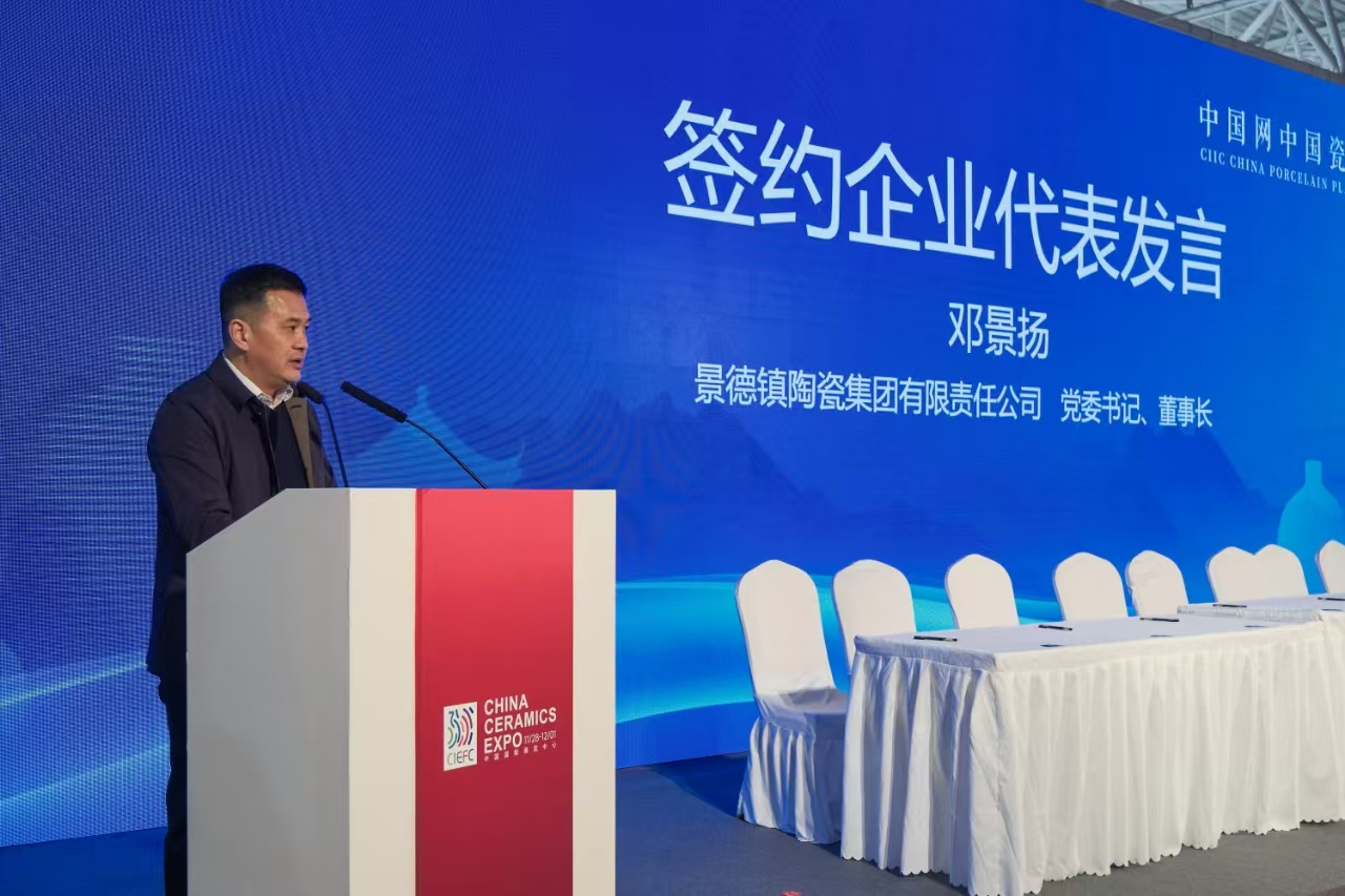 1733189950163442 微信图片_20241202142453.jpg