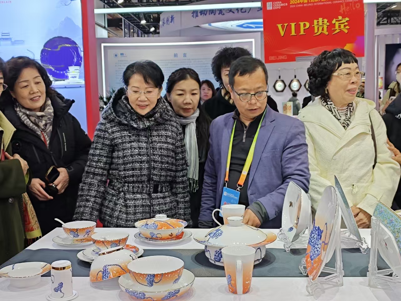1733190902297945 微信图片_20241202142502.jpg