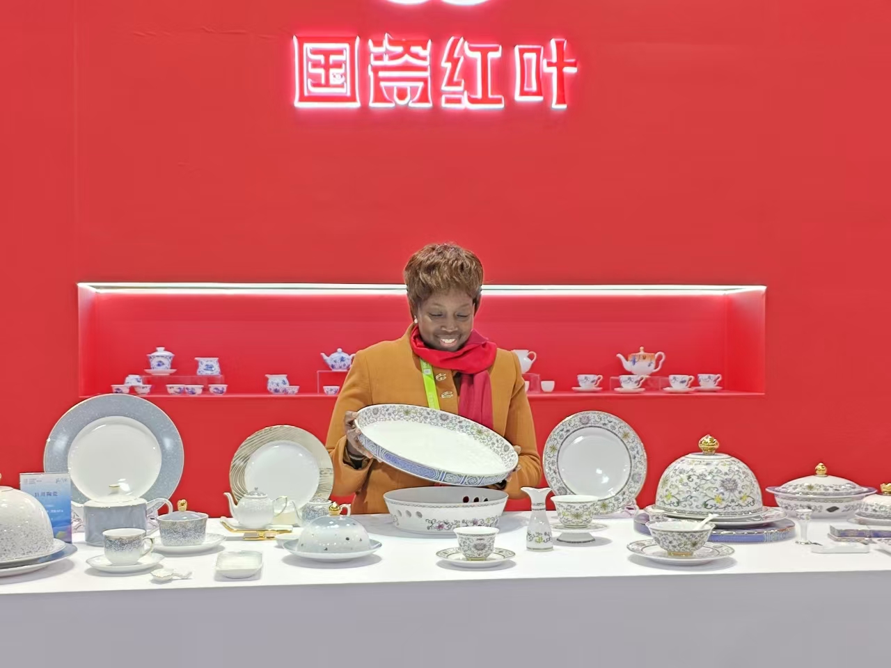 1733190935127102 微信图片_20241202142458.jpg