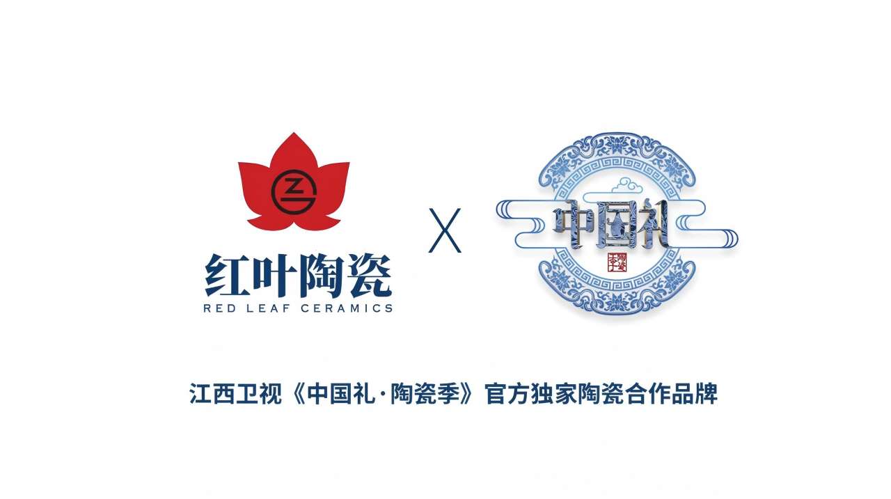 1735179733196581 微信图片_20241217144535(1).jpg