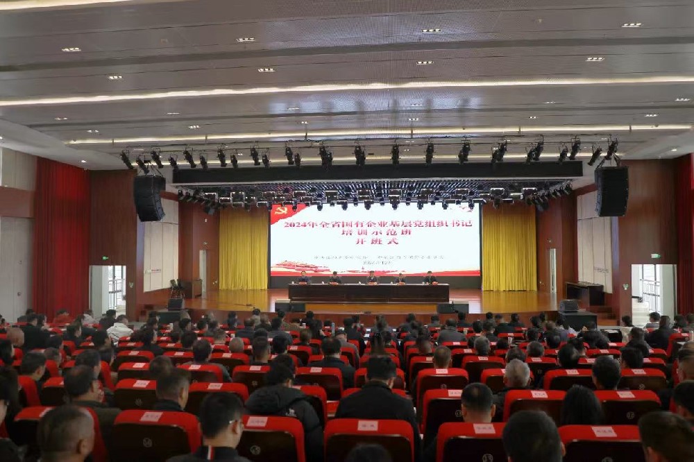 1735180146117950 微信图片_20241217144513.jpg