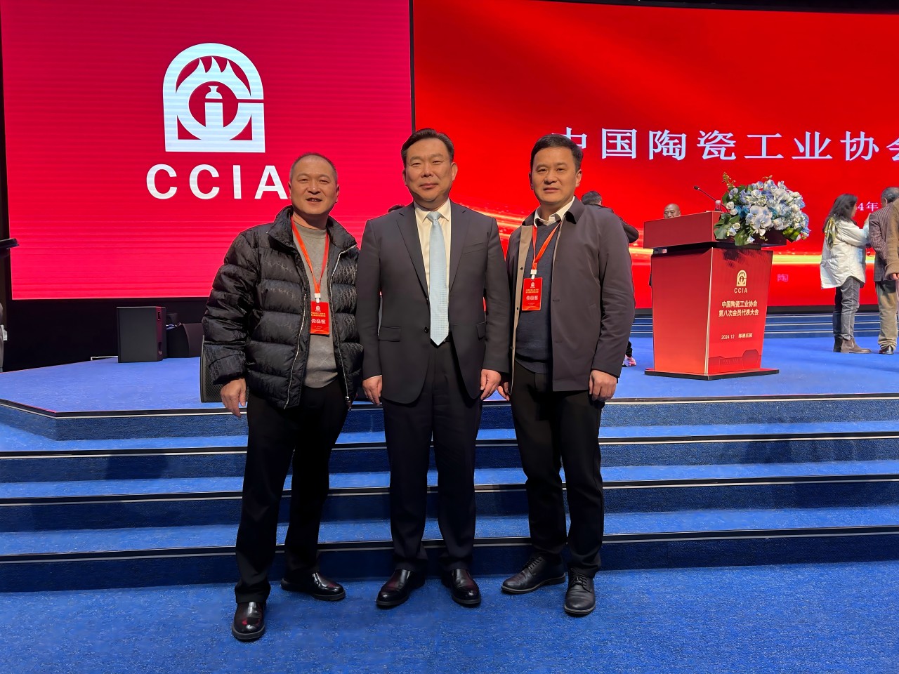 1735180706330725 微信图片_20241220160622(1).jpg
