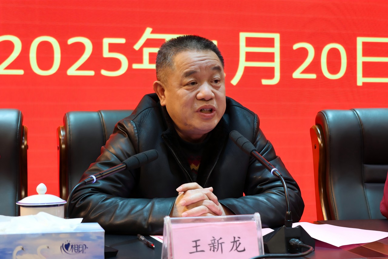 1737535604117262 微信图片_20250122163844(1).jpg