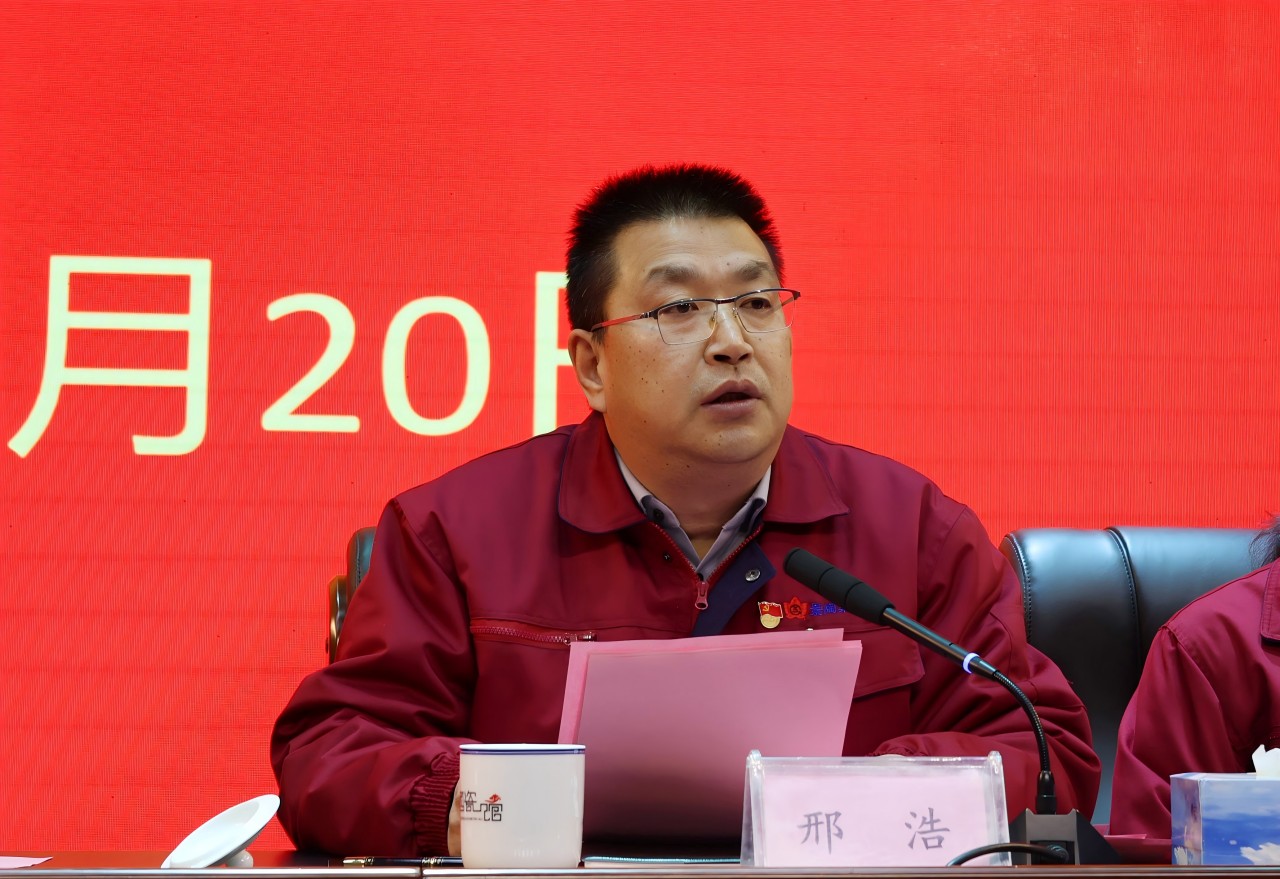 1737535656557014 微信图片_20250122163852(1).jpg
