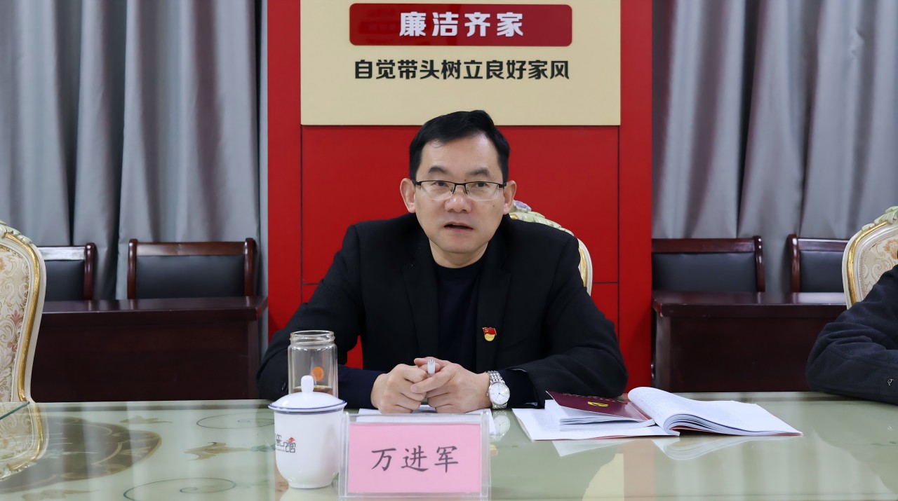 1741248838135094 微信图片_20250301203544(1).jpg