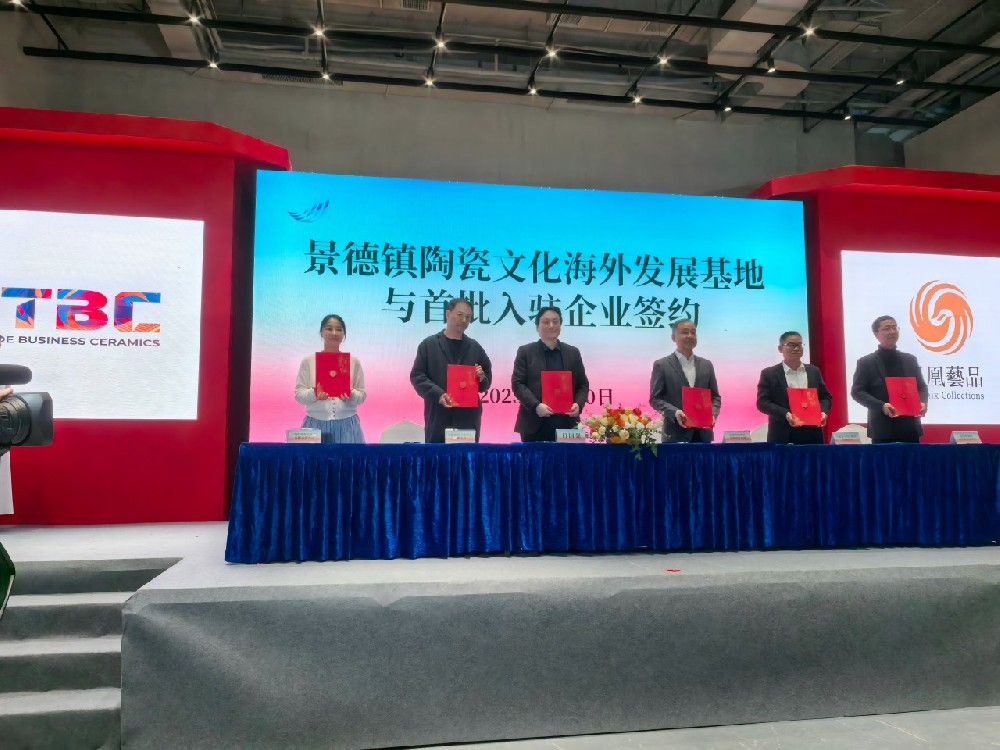 1742869371730431 微信图片_20250321153734(1).jpg