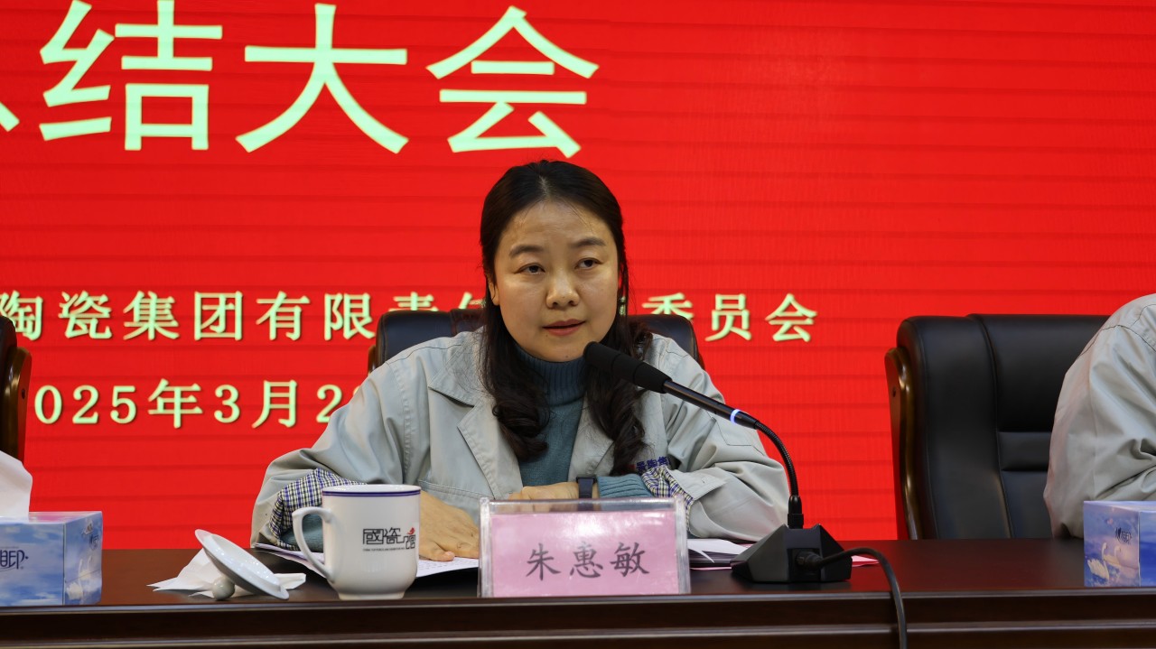 1743409891120082 微信图片_20250328163506(1).jpg