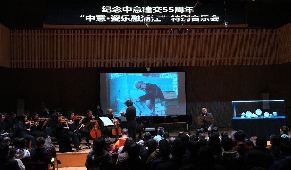1744337232209228 微信图片_20250401163209(1).jpg