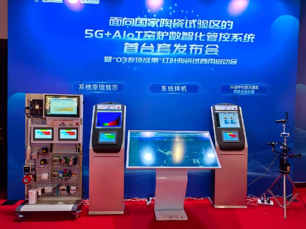 1744338102114692 微信图片_20250407155801(1).jpg