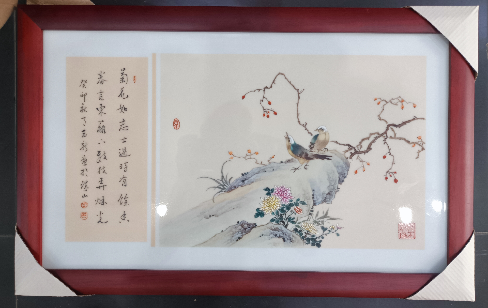 1746759983679695 图片 4.png