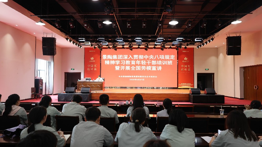 1748500412152179 微信图片_20250527173358.jpg