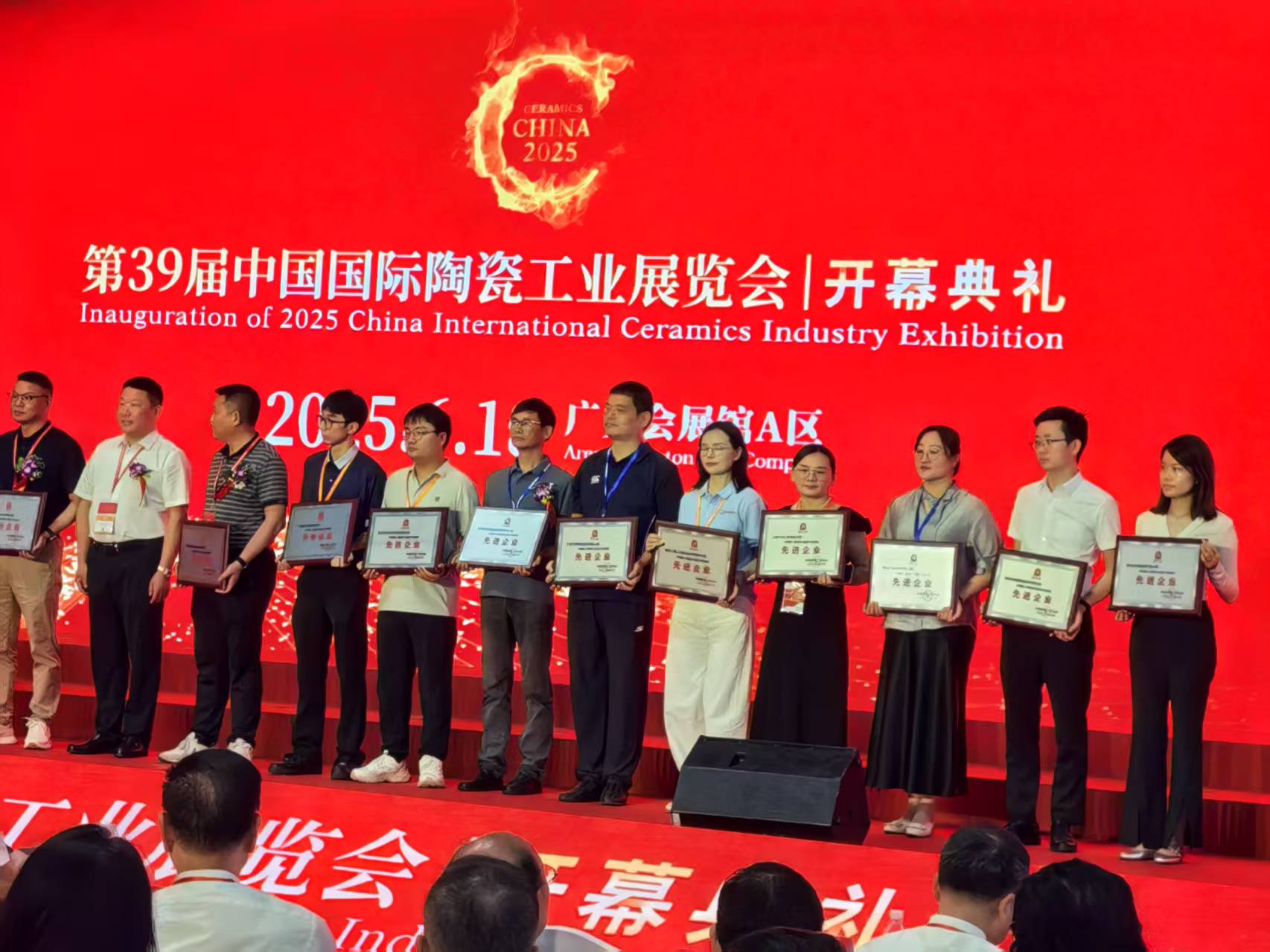 1750649587144144 微信图片_20250619142941.jpg