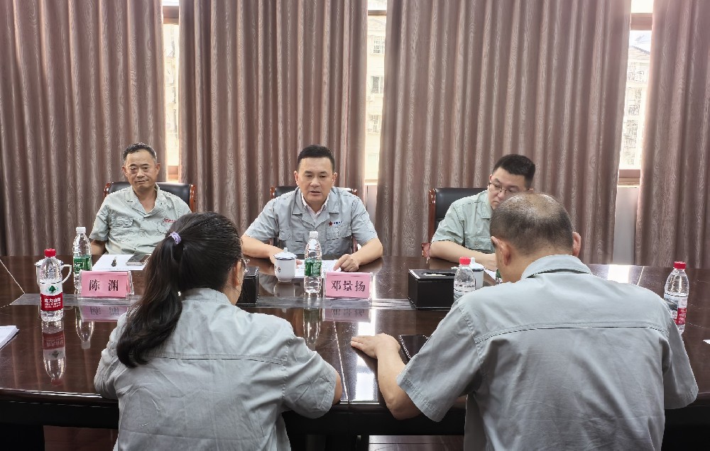 1753065900128828 微信图片_2025-07-16_142659_620.jpg