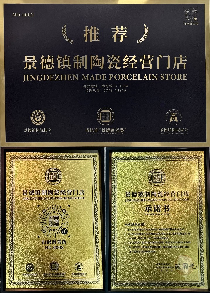 1754558617281407 微信图片_2025-08-07_151808_502.jpg