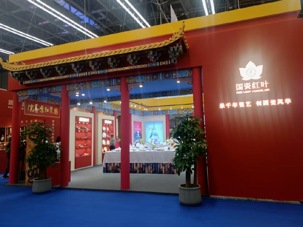 1761833465655226 图片1.png
