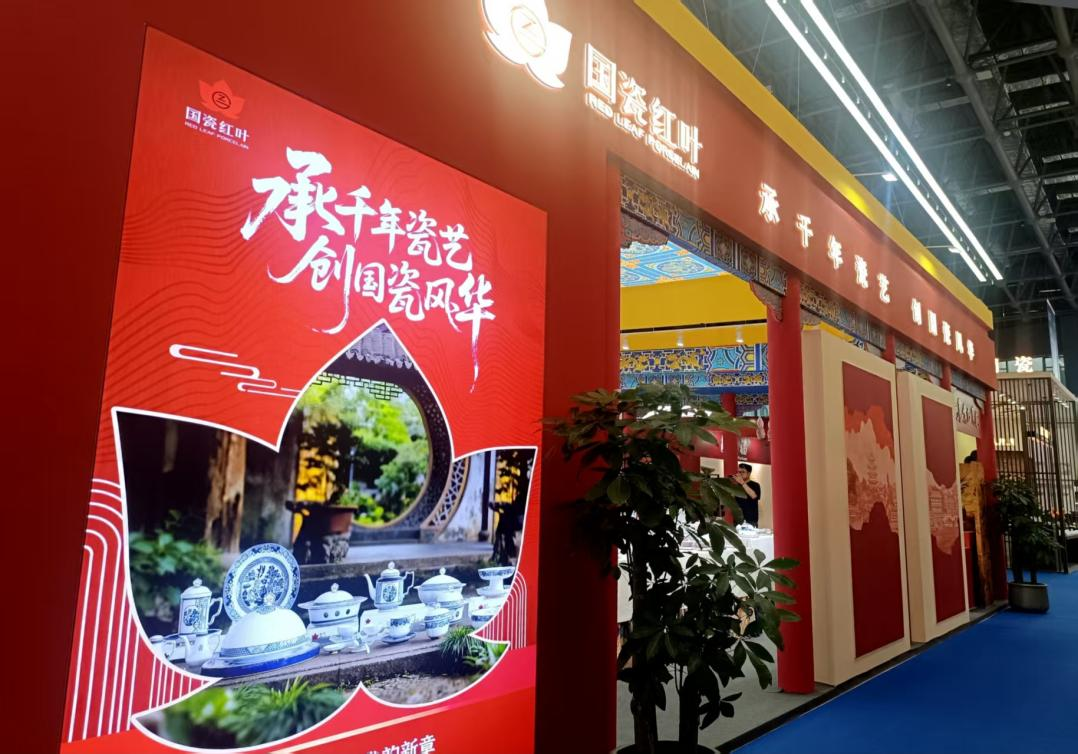 1761833497566520 图片2.png